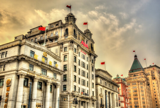 North China Daily News Building on the Bund, Shanghai