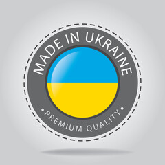Made in UKRAINE Seal, UKRAINIAN National Flag (Vector Art)
