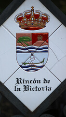 Escudo de armas de Rincón de la Victoria, ciudad de la provincia de Málaga 