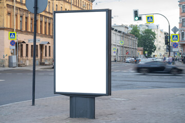 Advertising city billboard, vertical MOCKUP for advertising