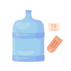 Plastic Empty 19 litres Volume Bottle. Clean drink in plastic container. Vector cartoon flat illustration isolated on white.
