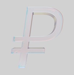 Ruble symbol sign isolated rouble  Russian ruble 3d render