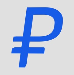 Ruble symbol sign isolated rouble  Russian ruble 3d render