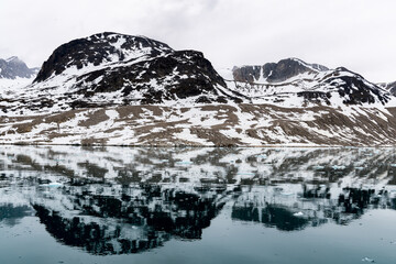 Fototapeta premium Winter landscape of the nature of Arctic