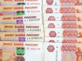 ordered(sorted) layout of Russian five thousand ruble banknotes, top view