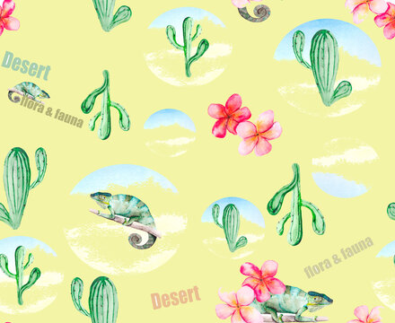 Seamless pattern on the theme of the desert with the cacti, flowers and chameleons. Watercolor background for textiles, packaging and Wallpaper.
