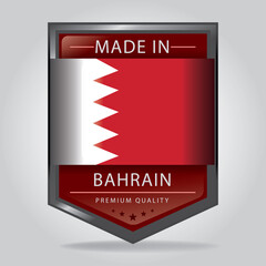 Made in BAHRAIN Seal, BAHRAINI National Flag (Vector Art)
