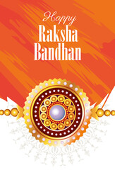 happy raksha bandhan celebration with golden flower decoration