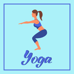 Young woman doing yoga. Yoga lettering banner. Character, background, postcard. Vector flat cartoon illustration.