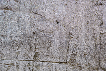 Old dirty destroyed concrete surface. background texture. Horizontal orientation