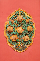 Baoxianghua