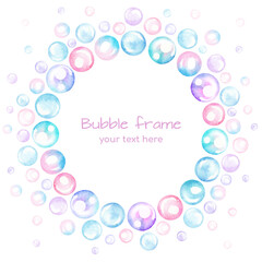 Round hand drawn watercolor bubble frame for cute design on white background isolated. Pink, violet, blue and green bubbles. Abstract frame.