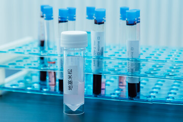 Dexamethasone (地塞米松) (coronavirus covid-19 cure) bottle with Chinese label and bottom test...