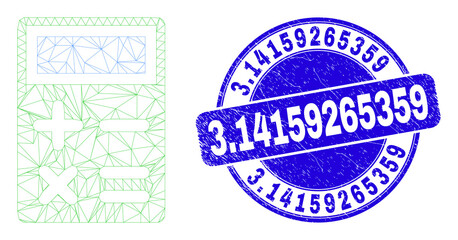 Web mesh calculator pictogram and 3.14159265359 stamp. Blue vector rounded scratched stamp with 3.14159265359 caption. Abstract carcass mesh polygonal model created from calculator pictogram.