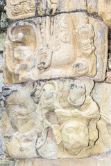 It's Copan Ruins, UNESCO World Heritage Site, Honduras, Central America