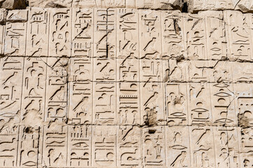 Fototapeta na wymiar It's Рieroglyphs of the Karnak temple, Luxor, Egypt (Ancient Thebes with its Necropolis).