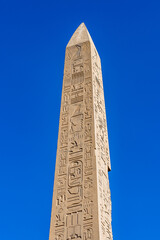 It's Obelisk of the Karnak temple, Luxor, Egypt (Ancient Thebes with its Necropolis).