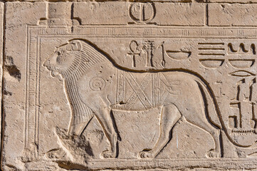 It's Lion - Ancient Hieroglyphs of the Karnak temple, Luxor, Egypt (Ancient Thebes with its...