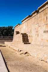 It's Part of the Temple of Hibis, the largest and most well preserved temple in the Kharga Oasis, Egypt