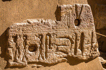 It's Hieroglyphs of the Medinet Habu (Mortuary Temple of Ramesses III), West Bank of Luxor in Egypt.