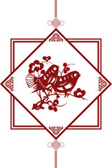 The Classic Chinese Papercutting Style Illustration, The Spring Festival