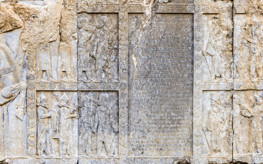 It's Ancient stone relief in Persepolis, the ceremonial capital of the Achaemenid Empire. UNESCO World Heritage