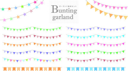 ガーランド素材セット