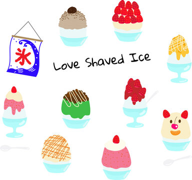 1 340 Best しろくま Images Stock Photos Vectors Adobe Stock