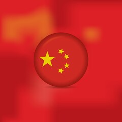 china flag icon