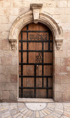 Sixth Stations of the Way of the Cross on Via Dolorosa Street in the old city of Jerusalem, Israel