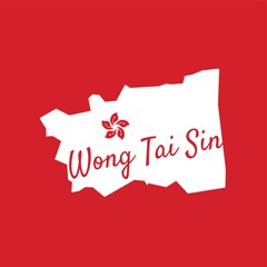 wong tai sin map