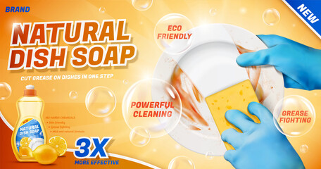 Ad template for dish soap