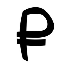 Russian ruble symbol icon.
