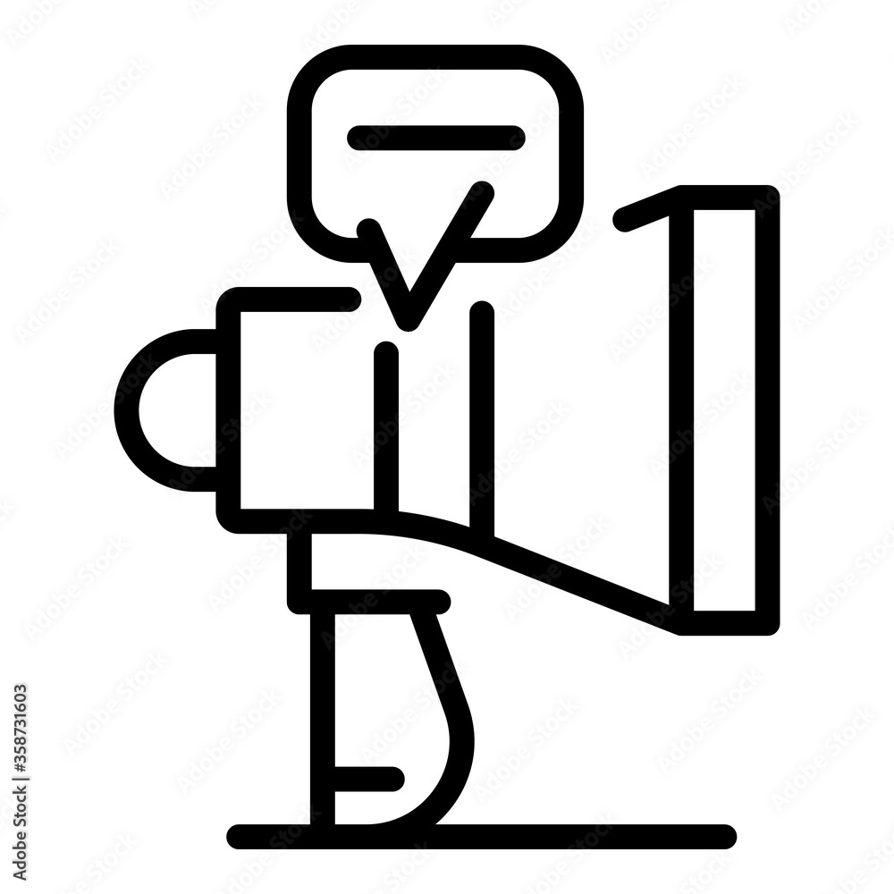 Poster portable megaphone icon. outline portable megaphone vector icon for web design isolated on white bac