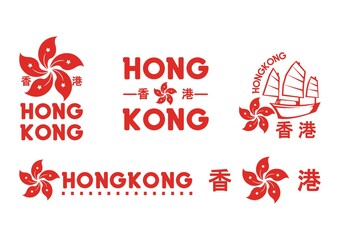collection of hong kong design