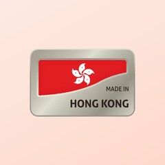 made in hong kong