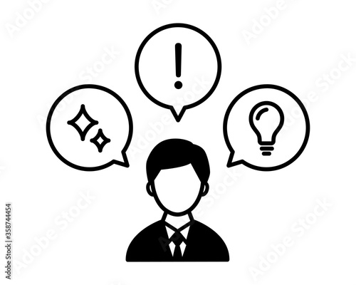 閃いているビジネスマンのアイコン アイデア 人 Assignment Wall Mural Assignme Yugoro