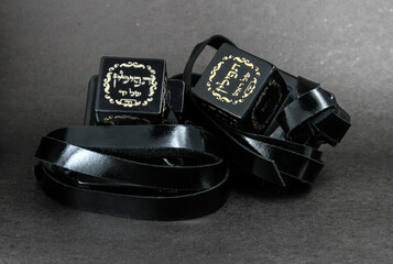 tefillin on a black background