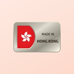 made in hong kong