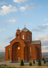 
St. Hovhaness the Armenian Apostolic Church