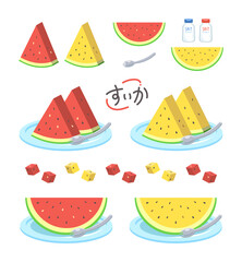 アイソメトリックなすいかのイラストセット（赤・クリーム・サイコロ・塩・先割れスプーン）