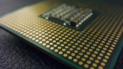 Electronic computer hardware technology. Integrated communication processor