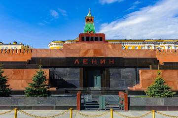 It's Lenin's Mausoleum also known as Lenin's Tomb, situated in Red Square in the center of Moscow,...