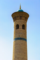 Obraz premium It's Tower in Tashkent, Uzbekistan