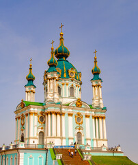 Fototapeta na wymiar Architecture of Kiev, Ukraine