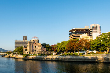 Hiroshima landscape with the view of The Hiroshima Peace Memorial (Atomic Bomb Dome) and Motoyasu...