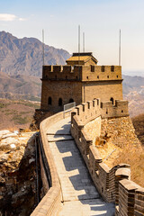 It's Part of the Great Wall of China. One of the Seven Wonders of the world. UNESCO World Heritage Site