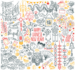 Chinese New Year doodles set. Traditional festive food and symbols. Hand drawn vector illustration isolated on white background.  