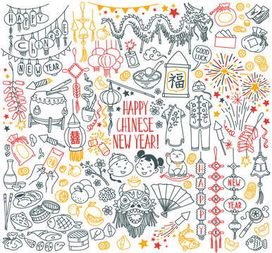 Chinese New Year doodles set. Traditional festive food and symbols. Hand drawn vector illustration isolated on white background.  