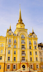 Fototapeta na wymiar Architecture of Kiev, Ukraine